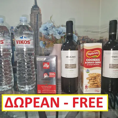 Master1 Seaside Lux Apartment Thessaloniki