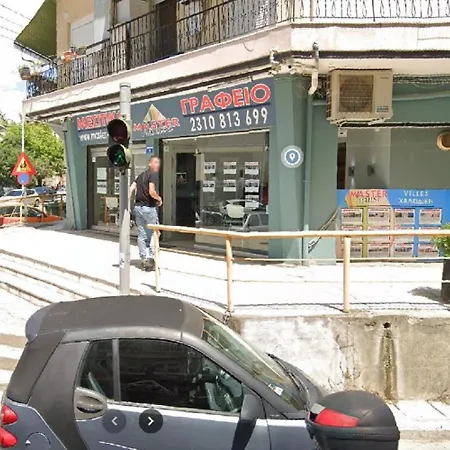 Master1 Seaside Lux * Thessalonique